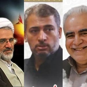 شهادت ۳ کارمند دبیرخانه خبرگان رهبری در قم