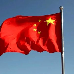 چین: فرستاده ویژه برای میانجی‌گری در خاورمیانه اعزام خواهیم کرد