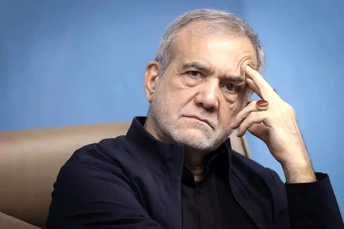 آقای پزشکیان! استعفا می کنید یا توضیح می دهید؟