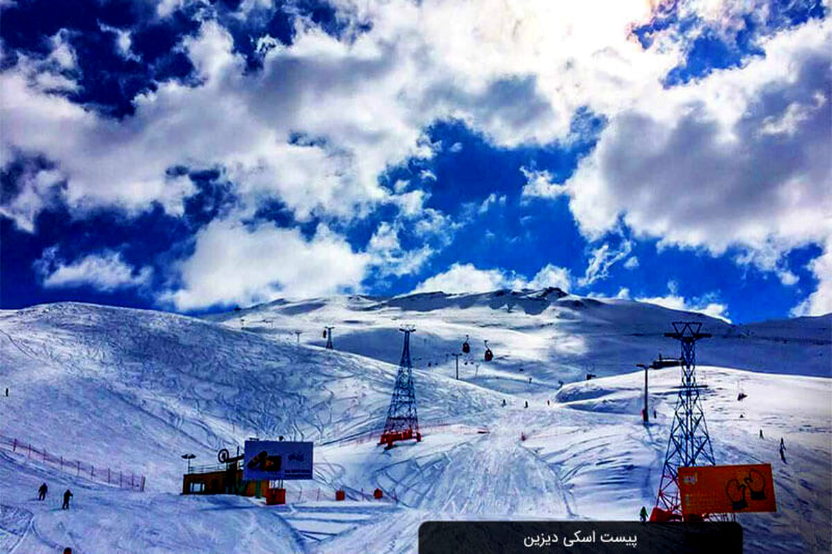 عکس متفاوت از رعایت حجاب در پیست دیزین