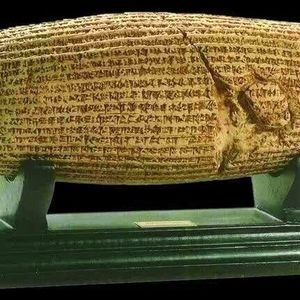  تصویر منشور کوروش بزرگ، نخستین سند مکتوب حقوق بشر جهان/ عکس