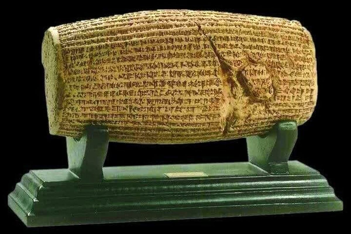  تصویر منشور کوروش بزرگ، نخستین سند مکتوب حقوق بشر جهان/ عکس