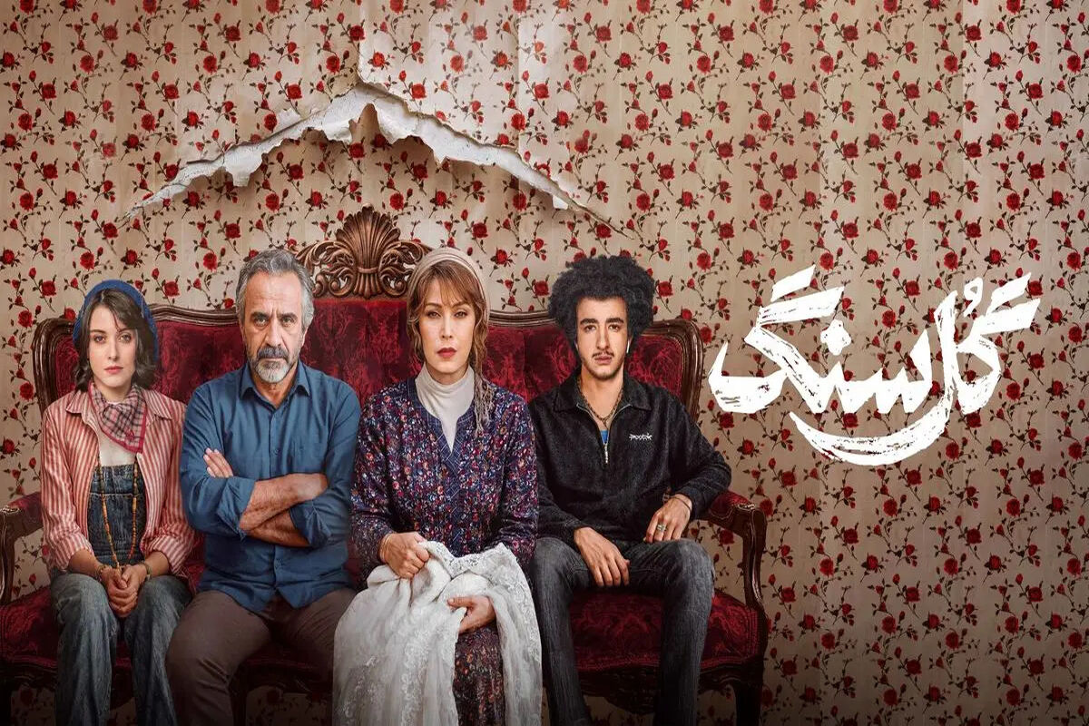 اولین خواب در آغوش همسر در سینمای خانگی/ عکس