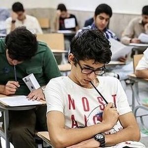 برنامه امتحانات نهایی خرداد ۱۴۰۵ اعلام شد