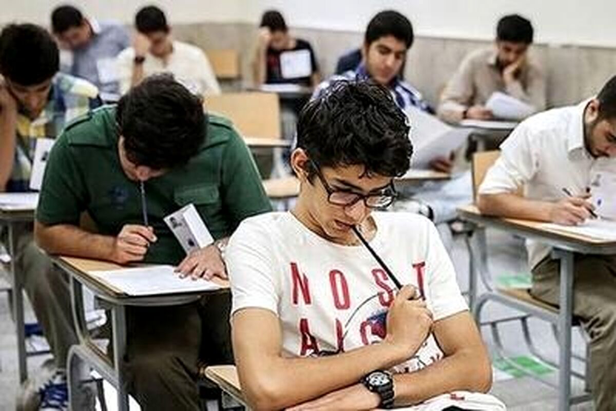 برنامه امتحانات نهایی خرداد ۱۴۰۵ اعلام شد