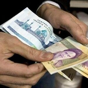 رقم حقوق در شهریورماه دوباره تغییر می کند؟