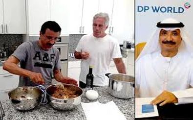 مکاتبات ناخوشایند تاجر اماراتی با اپستین در مورد روابط جنسی با دختران