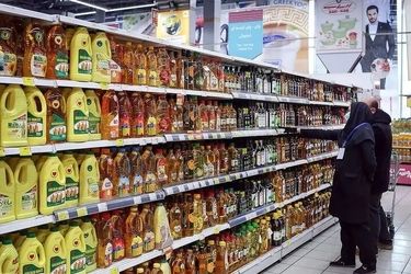 چرا روغن کمیاب و گران است؟