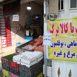 افزایش مبلغ کالابرگ در مردادماه منتفی است؟