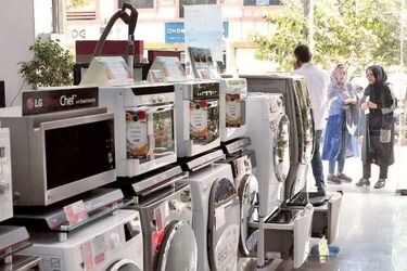 تصویری عجیب از قیمت لوازم خانگی در سال 96/ انگار یک قرن گذشته!/ عکس