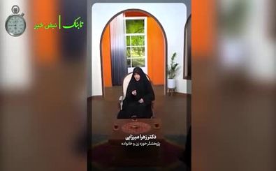 آخرین ویدیو از مجری صداوسیما قبل از قتل
