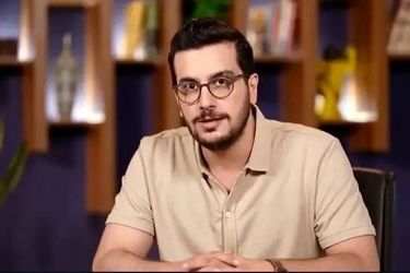 نقد بهاره افشاری به امیرحسین قیاسی درباره پامپ!/ ویدئو