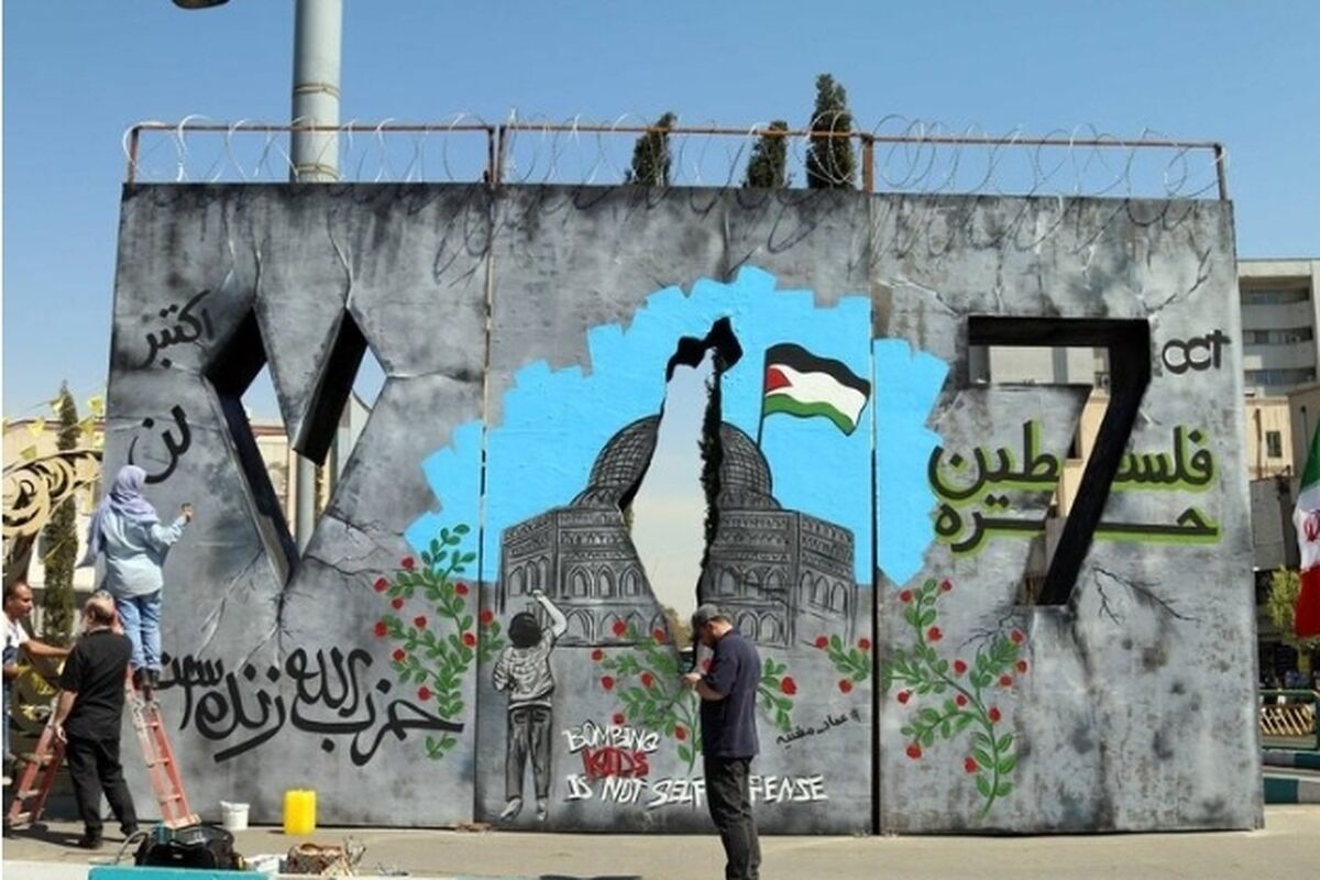 شهرداری تهران، تاریخ اسرائیل را دو شقه کرد