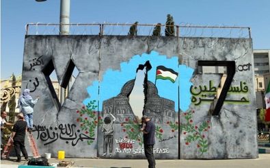 شهرداری تهران، تاریخ اسرائیل را دو شقه کرد