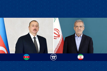 گفت‌وگوی تلفنی پزشکیان با رئیس‌جمهور آذربایجان/ «علی‌اف» درباره آتش‌بس موقت چه گفت؟