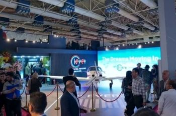 بازخوانی حضور کلور در بیست‌وپنجمین نمایشگاه بین‌المللی لوازم خانگی تهران