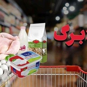  کالابرگ الکترونیکی برای این افراد واریز نشد