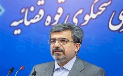 آخرین وضعیت پرونده تتلو از زبان سخنگوی دستگاه قضایی
