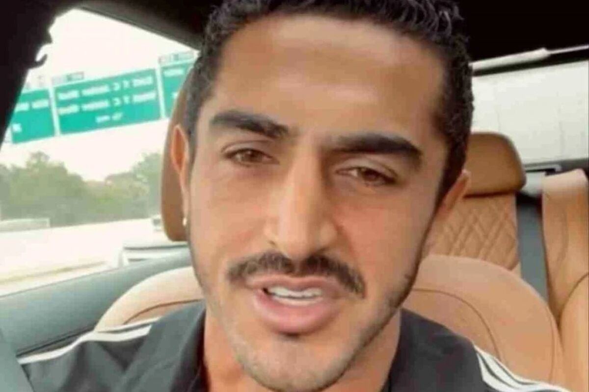 بنر آیسان اسلامی در چند شهر مازندران زده شد/ عکس