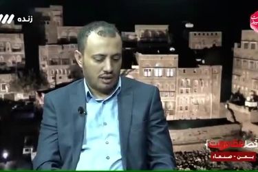 یک مقام یمنی: پایگاه‌های آمریکایی در عربستان در حمله اسرائیل به ایران نقش داشتند