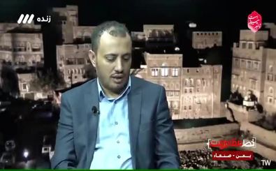 یک مقام یمنی: پایگاه‌های آمریکایی در عربستان در حمله اسرائیل به ایران نقش داشتند