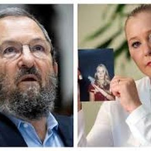 ماجرای تجاوز وحشیانه نخست وزیر اسرائیل به یک زن