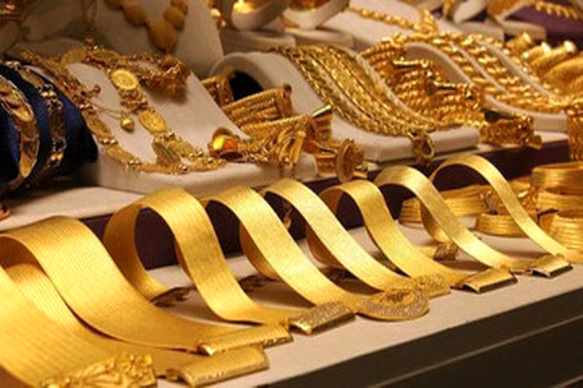 سکه یک کانال سقوط کرد