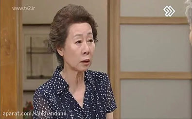 تصویری از جوانی مادر “سریال خانواده جدید”