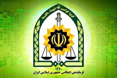 واکنش پلیس به قتل دختر گمشده اسلامشهری