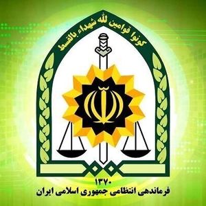 واکنش پلیس به قتل دختر گمشده اسلامشهری