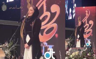 حرکت جنجالی بهنوش طباطبایی در جشن حافظ
