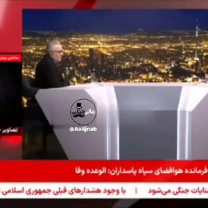 یکتا ناصر همسر مورد نظرش را انتخاب کرد!/ ویدئو