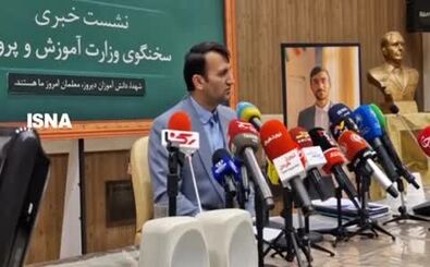 خبر جدید از دانش‌آموزان بازداشتی در حوادث اخیر