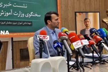 خبر جدید از دانش‌آموزان بازداشتی در حوادث اخیر