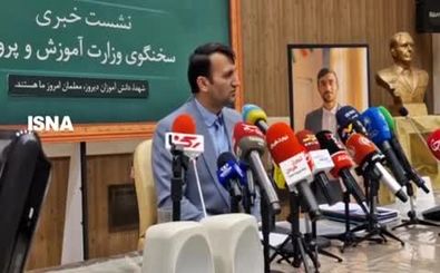 خبر جدید از دانش‌آموزان بازداشتی در حوادث اخیر