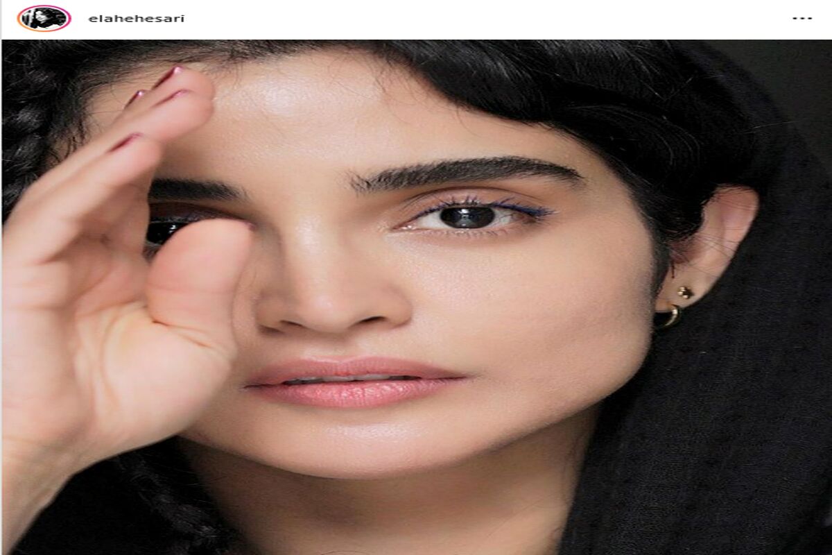 عکسی از خواهر الهه حصاری در لباس عروس