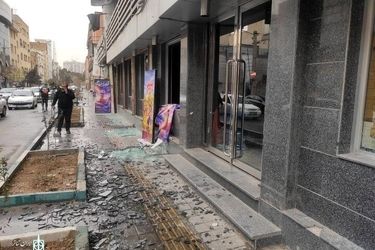 «تالار هنر» دچار آسیب شد/ عکس