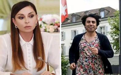 جنجال همسر الهام علی‌اف در کنفرانس مونیخ/ فرار با لباس زنانه!