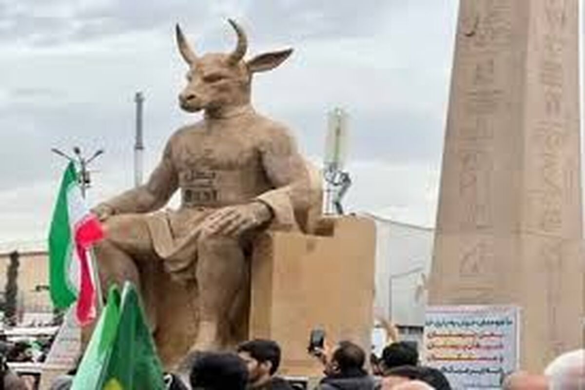 ماجرای آتش زدن مجسمه «بعل» و ارتباط آن با پرونده جفری اپستین