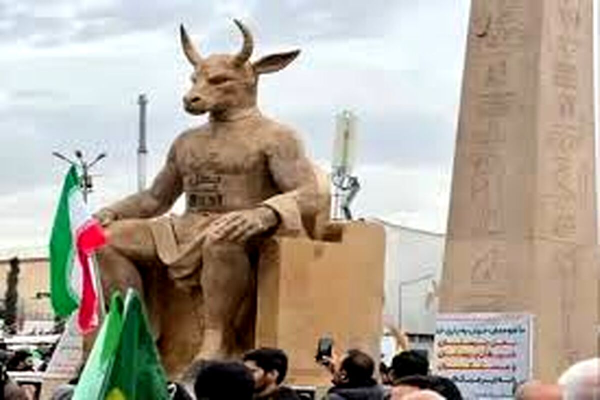 ماجرای آتش زدن مجسمه «بعل» و ارتباط آن با پرونده جفری اپستین