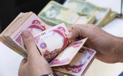دینار عراق امروز چند؟