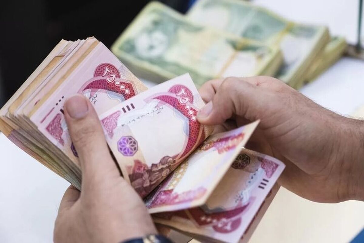 دینار عراق امروز چند؟