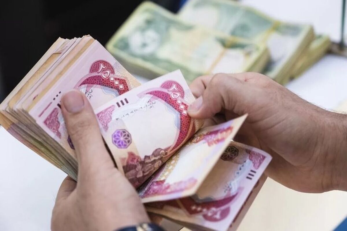 دینار عراق امروز چند؟