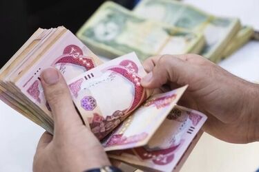 دینار عراق امروز چند؟