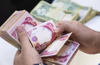 دینار عراق امروز چند؟