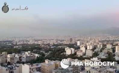 تصاویر سفارت روسیه از تهران پس از حمله اسرائیل
