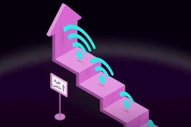 اختلاف‌نظرها بر سر اینترنت طبقاتی بالا گرفت
