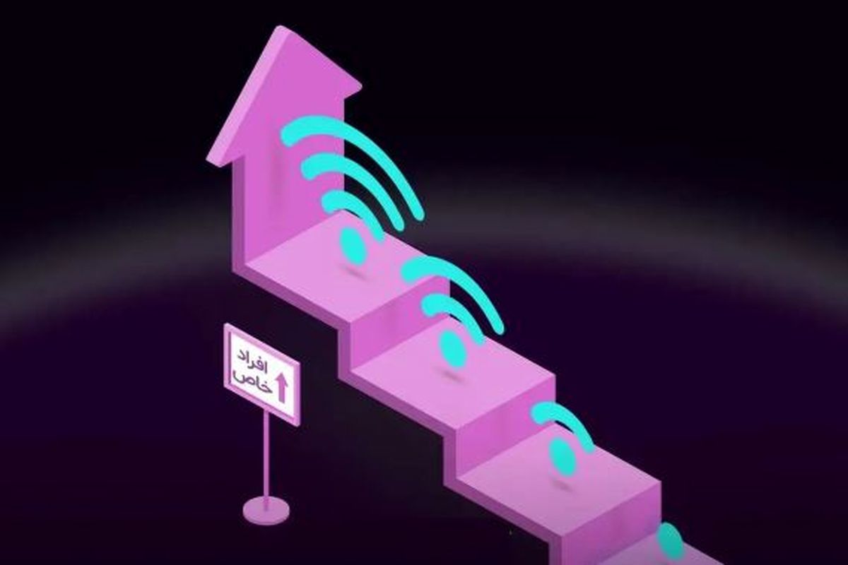 اختلاف‌نظرها بر سر اینترنت طبقاتی بالا گرفت
