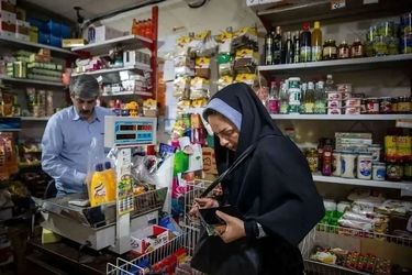 راهکار دولت برای جبران گرانی‌ها