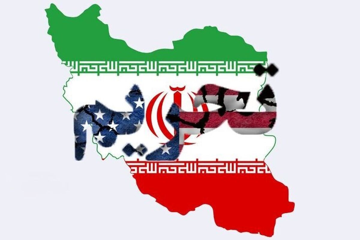  زرگر: کل دنیا از تحریم ایران سود می‌کند!